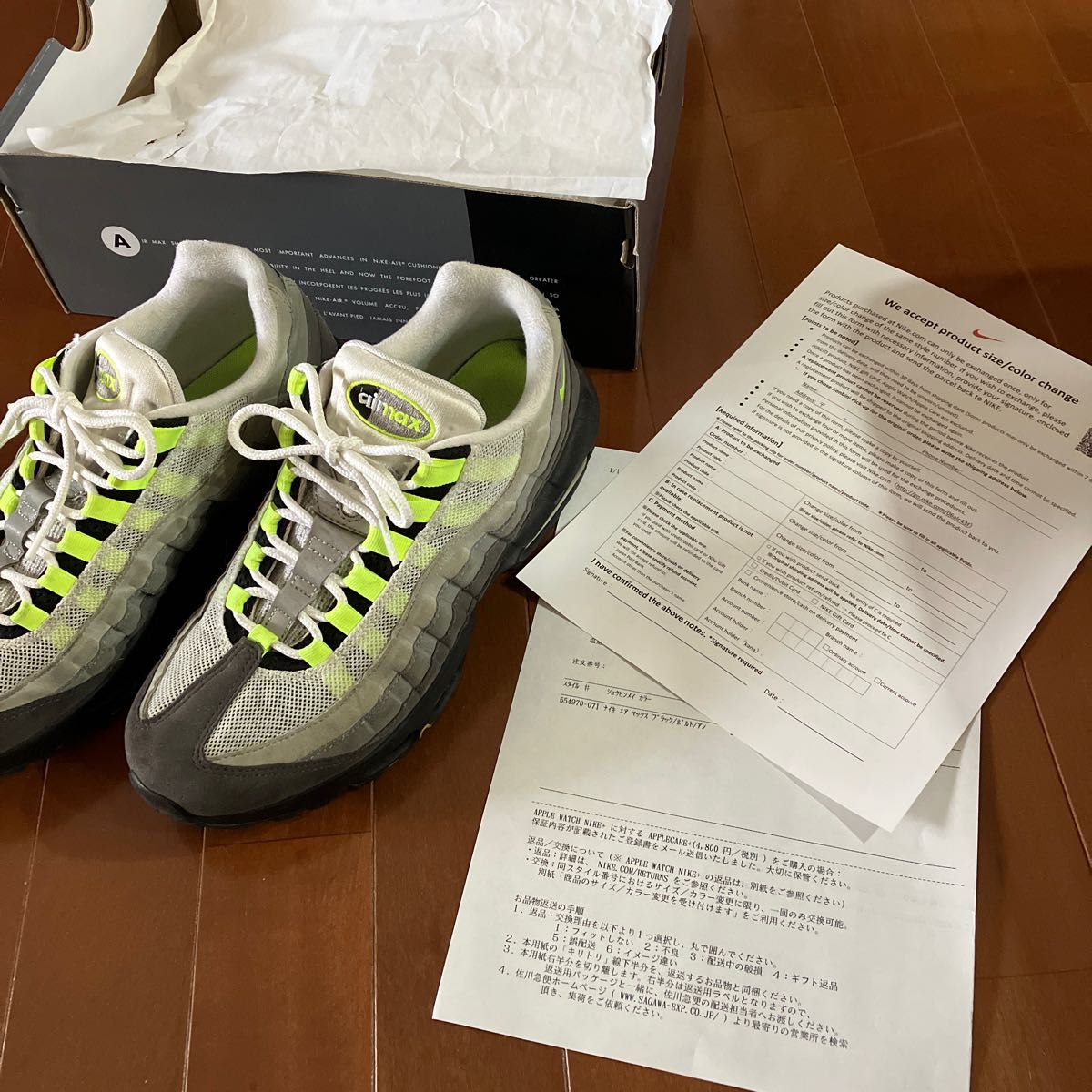 美品 2018復刻 NIKE AIR MAX 95 OG YELLOW GRADATION イエロー 美品 2018復刻 NIKE AIR MAX 95 OG YELLOW GRADATION イエロー