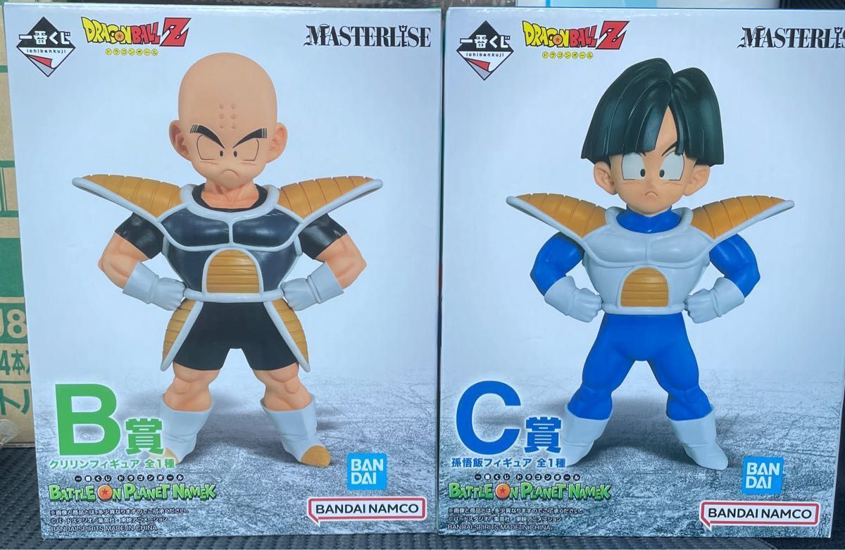 ドラゴンボール 一番くじ battle on planet Namek セミコンプ B賞 C賞
