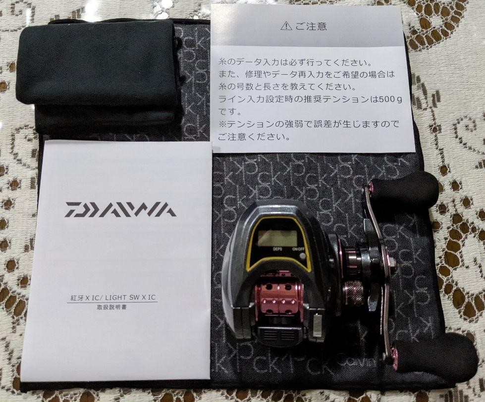 新入荷 IC X 紅牙 ダイワ(DAIWA) 正規品 新品 ベイトリール 右ハンドル