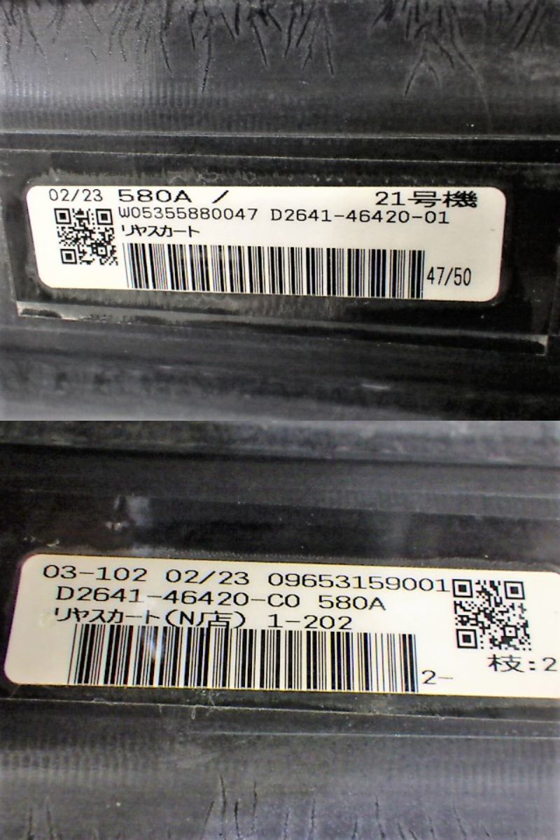 R006　アルファード　ヴェルファイア　30　エアロボディ　モデリスタ　リアスポイラー　リヤスカート　D2641-46420　GGH30W AGH30W AYH30W_画像4