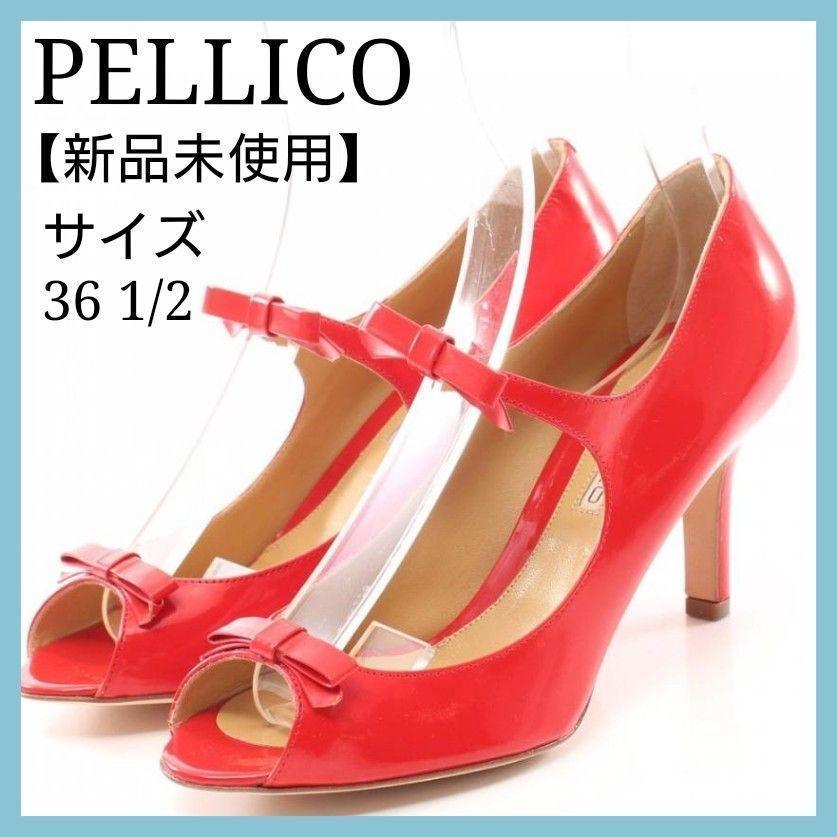 PELLICO ペリーコ パンプス 編み込み ハイヒール-