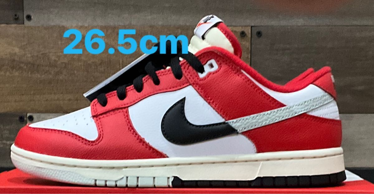 ナイキ ダンクロー シカゴ スプリット 26 5cm 赤白黒 NIKE DUNK ナイキ ダンクロー シカゴ スプリット 26 5cm 赤白黒 NIKE DUNK