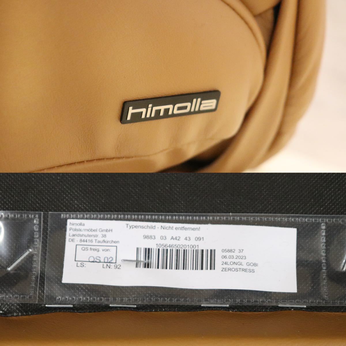 GMGK2340himolla /himolaze Lost less personal chair reclining chair ottoman attaching Germany IDC large . furniture regular price approximately 21.2 ten thousand exhibition goods 