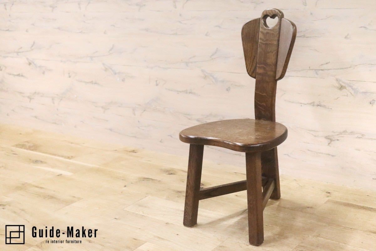 GMGT30○オランダ製 スモールチェア キッズチェア 椅子 飾り椅子 木製