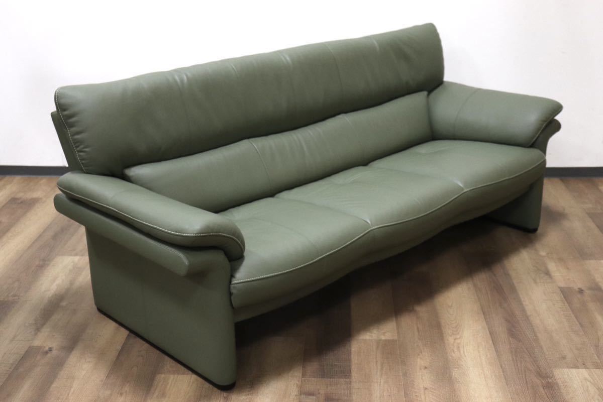 新着商品 ワイドソファ トリプルソファ 3人掛けソファ カリモク