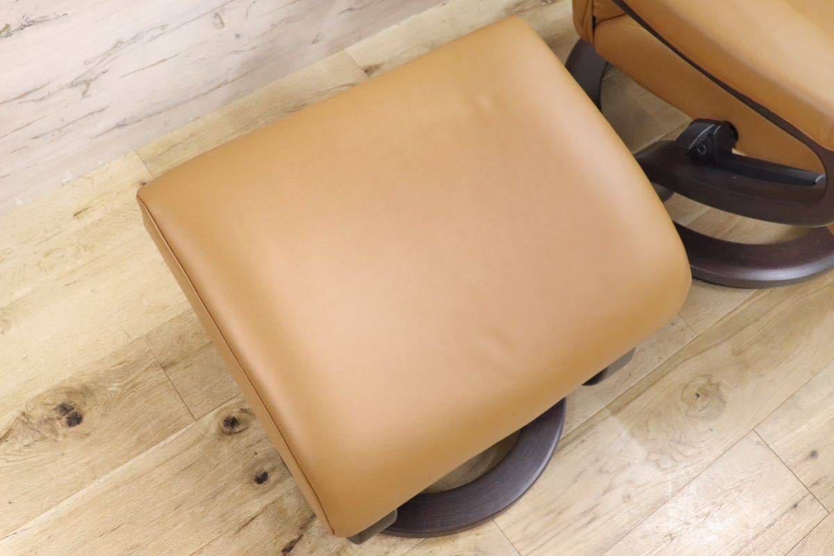 GMGK2340himolla /himolaze Lost less personal chair reclining chair ottoman attaching Germany IDC large . furniture regular price approximately 21.2 ten thousand exhibition goods 