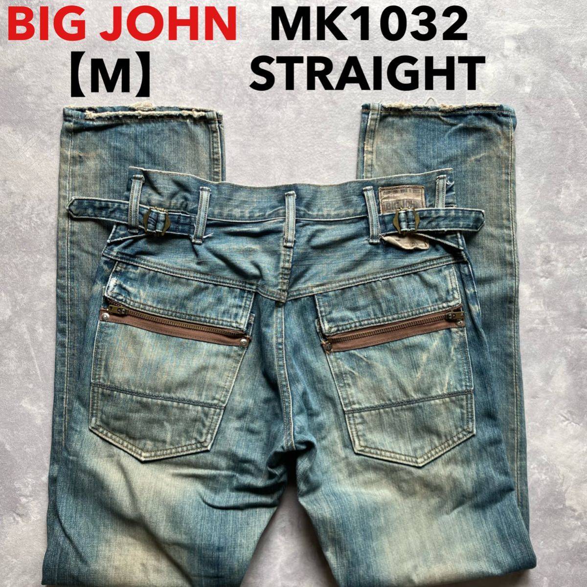  быстрое решение размер надпись M Big John BIGJOHN б/у обработка MK1032 хлопок 100% Denim кромка цепь стежок specification распорка молния fly 