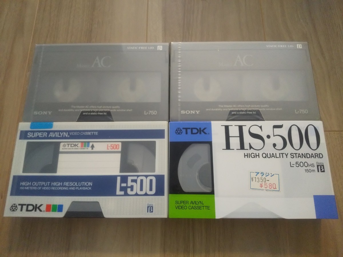 ( стоимость доставки 230 иен )( новый товар нераспечатанный )(4 шт )SONY TDK Sony видеолента Beta L-750 HS500 L-500 * кассетная лента носитель записи видео кассета 