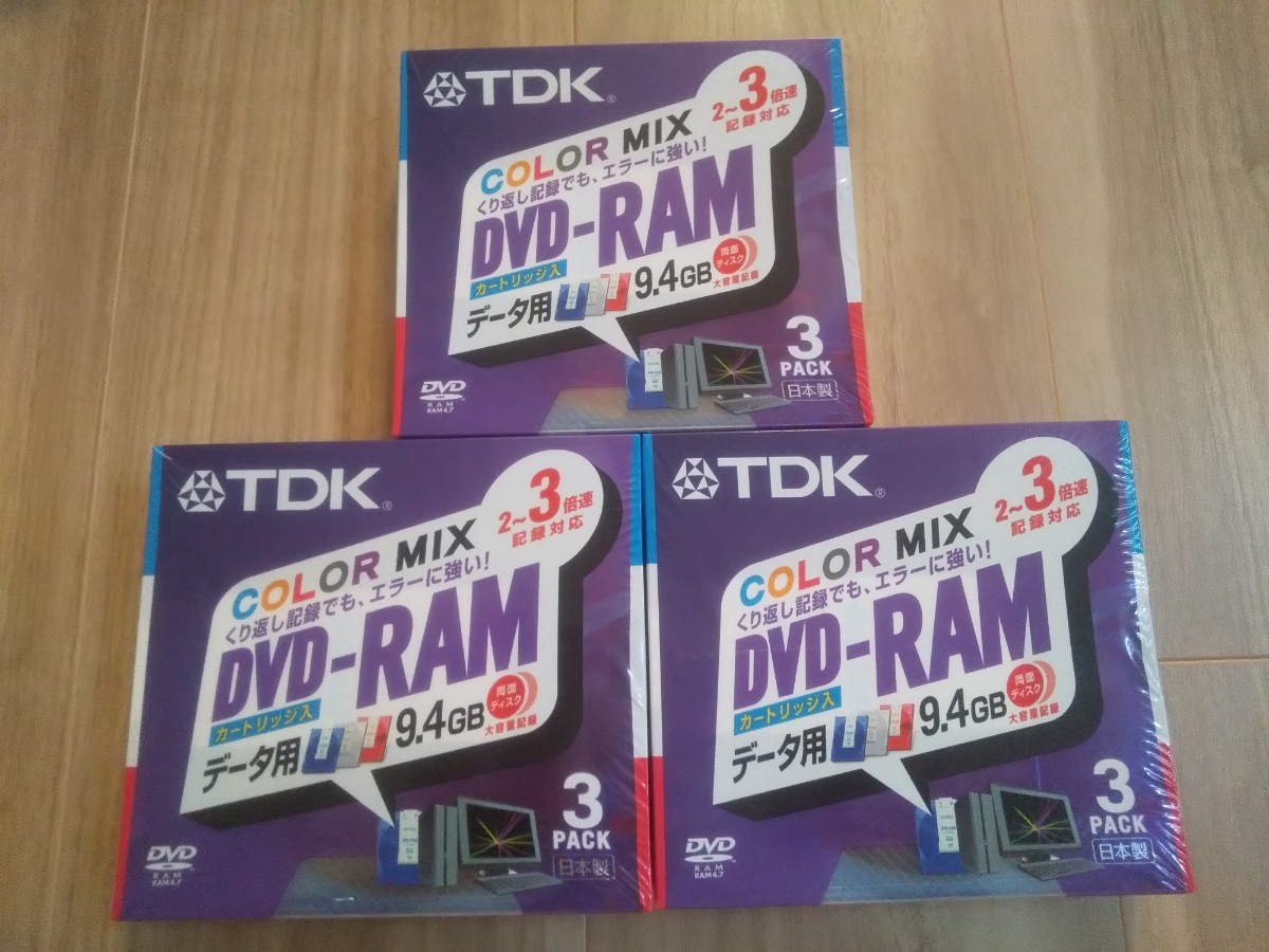 品質は非常に良い 9.4GB データ用 DVD-RAM (新品未開封)(ゆうパケット