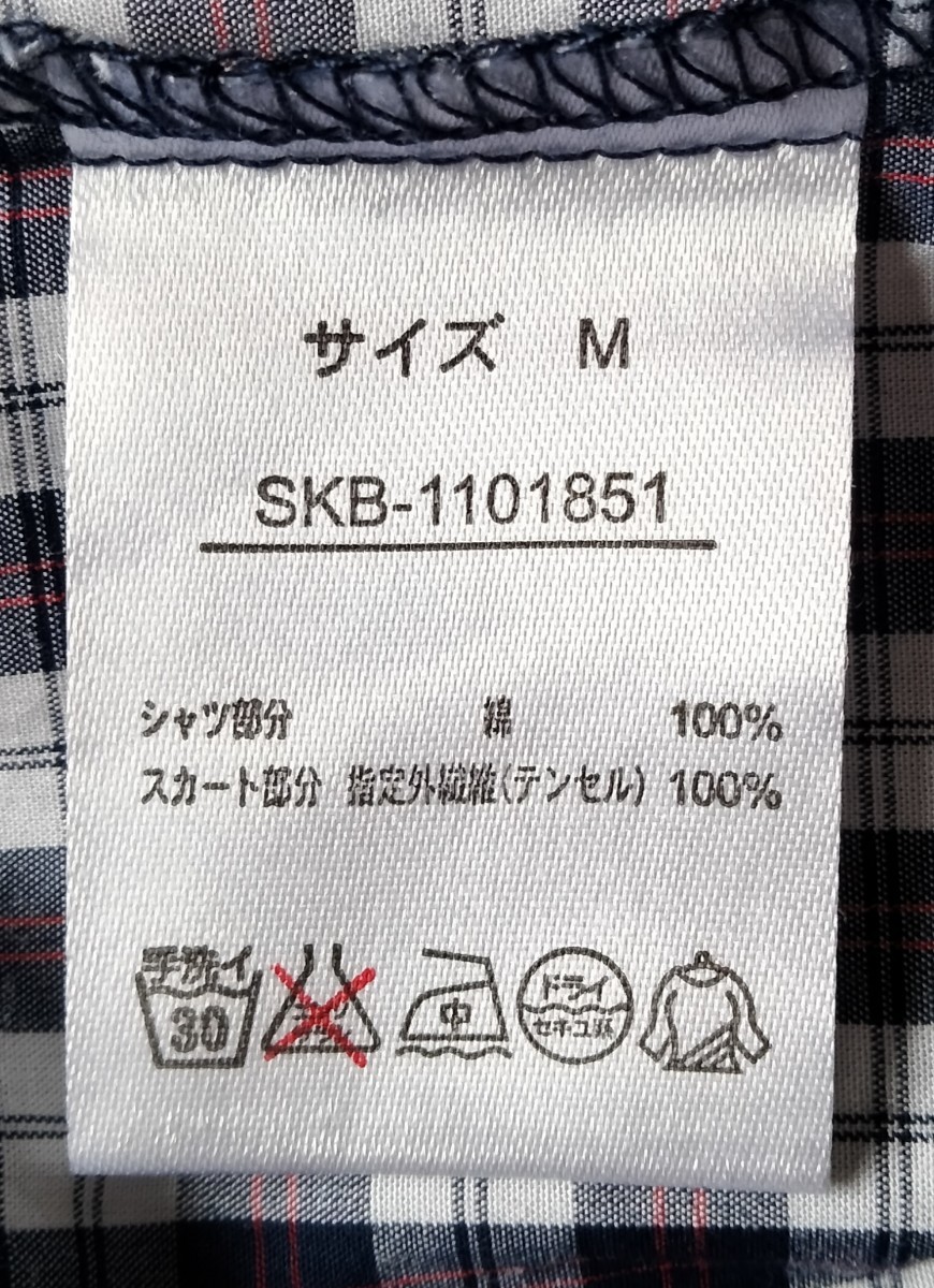 送料230円 未使用 ペチコート付き Lugnoncure ルノンキュール 異素材ワンピース Ｍサイズ シャツワンピース チェック柄 ベージュ_画像8