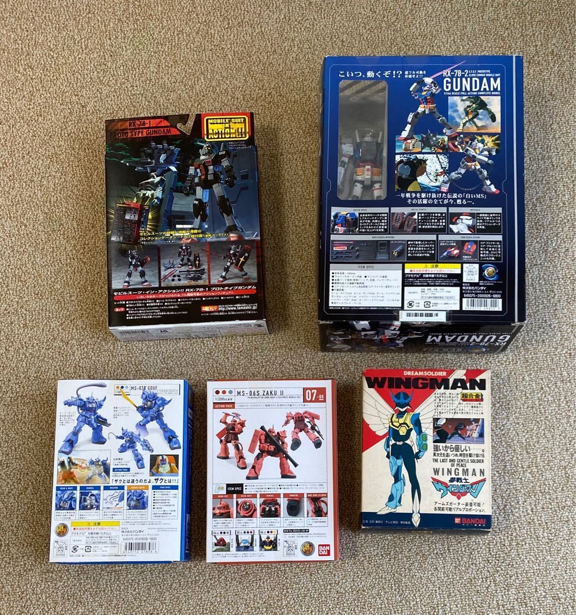 超合金【美品】ウイングマン！ガンダム！シャアザク！グフ！プロトタイプ！レア！まとめ！セット！昭和レトロ！