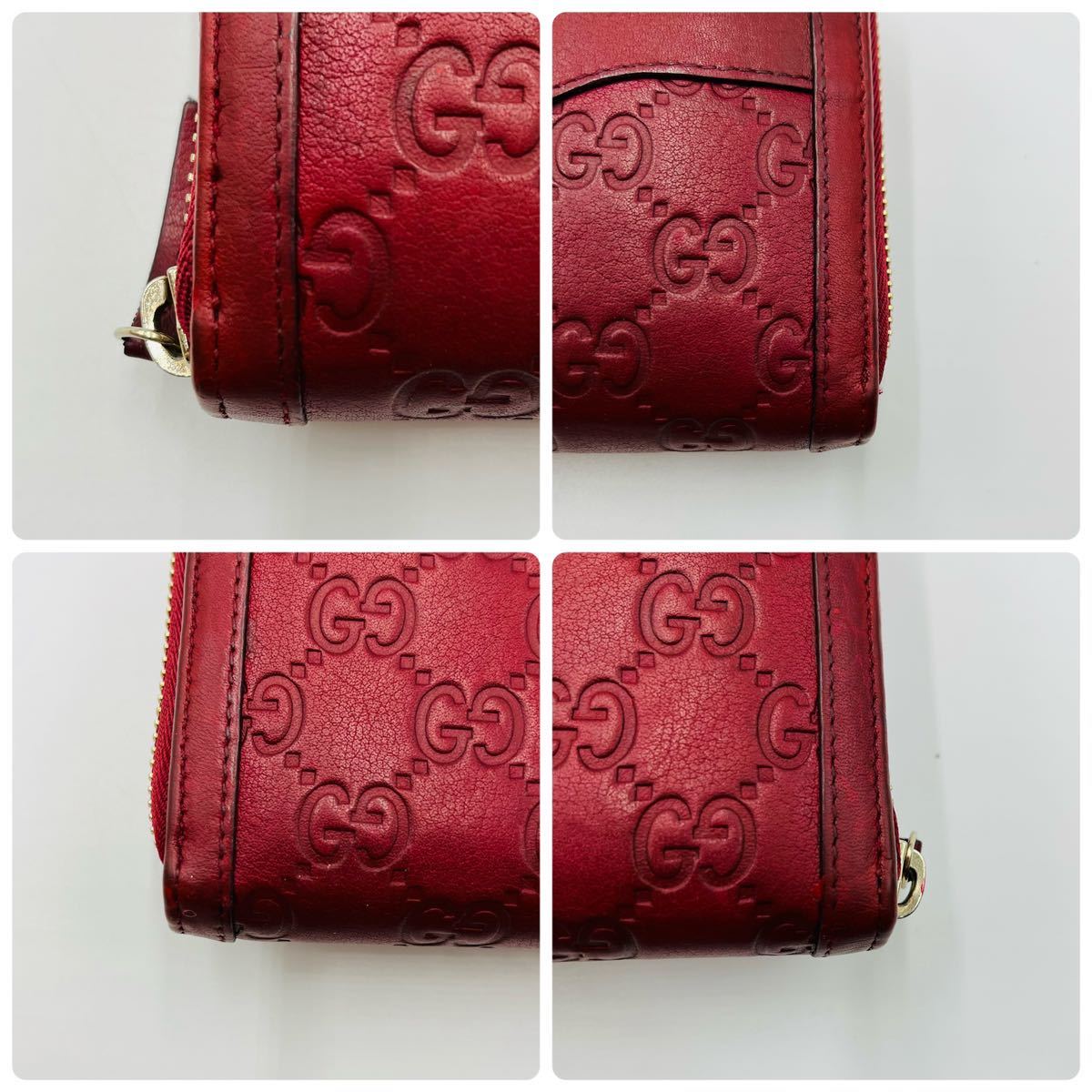 1円《美品》GUCCI グッチ 長財布 ラウンドジップ GGシマ インター