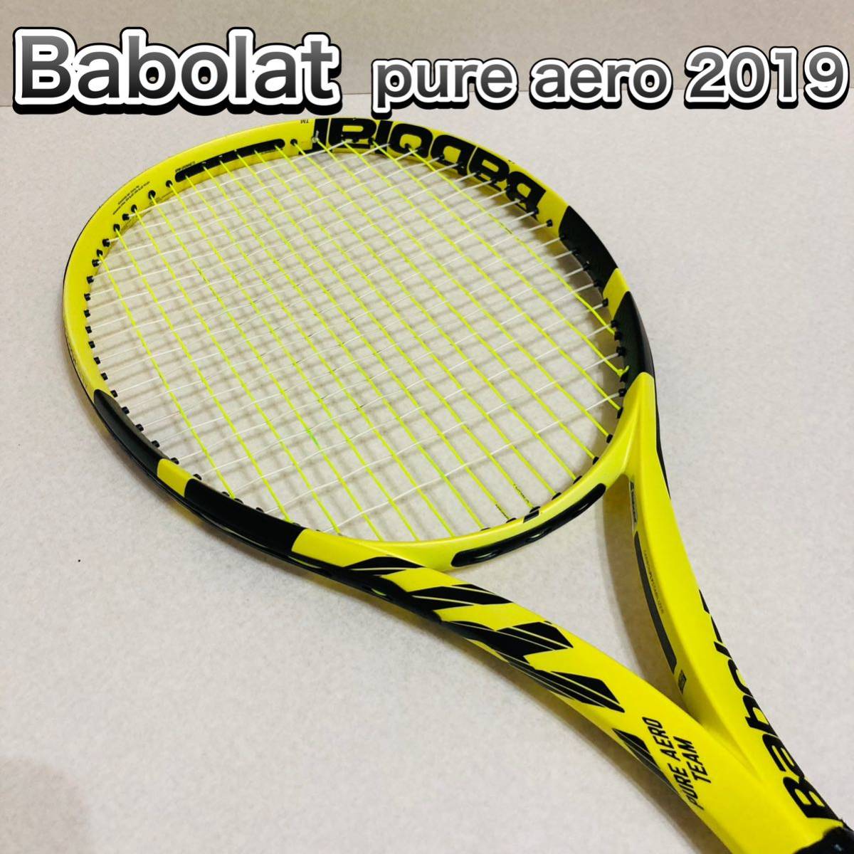 硬式テニス バボラ ピュアアエロ 2019 グリップサイズ1 Babolat