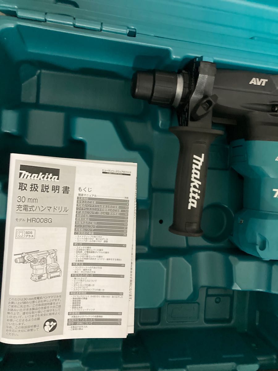 新品 マキタ HR008ハンマドリル ケースセット makita