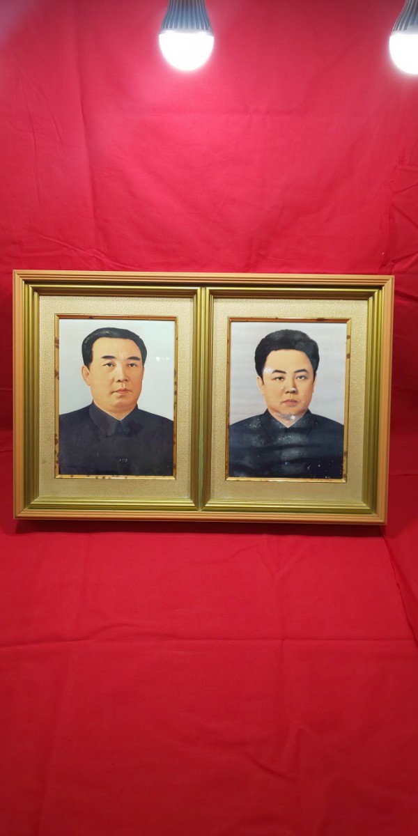 金日成 金正日 写真 ポストカードサイズ Yahoo!オークション - &【北朝鮮 希少 ・金日成&金正日・親子