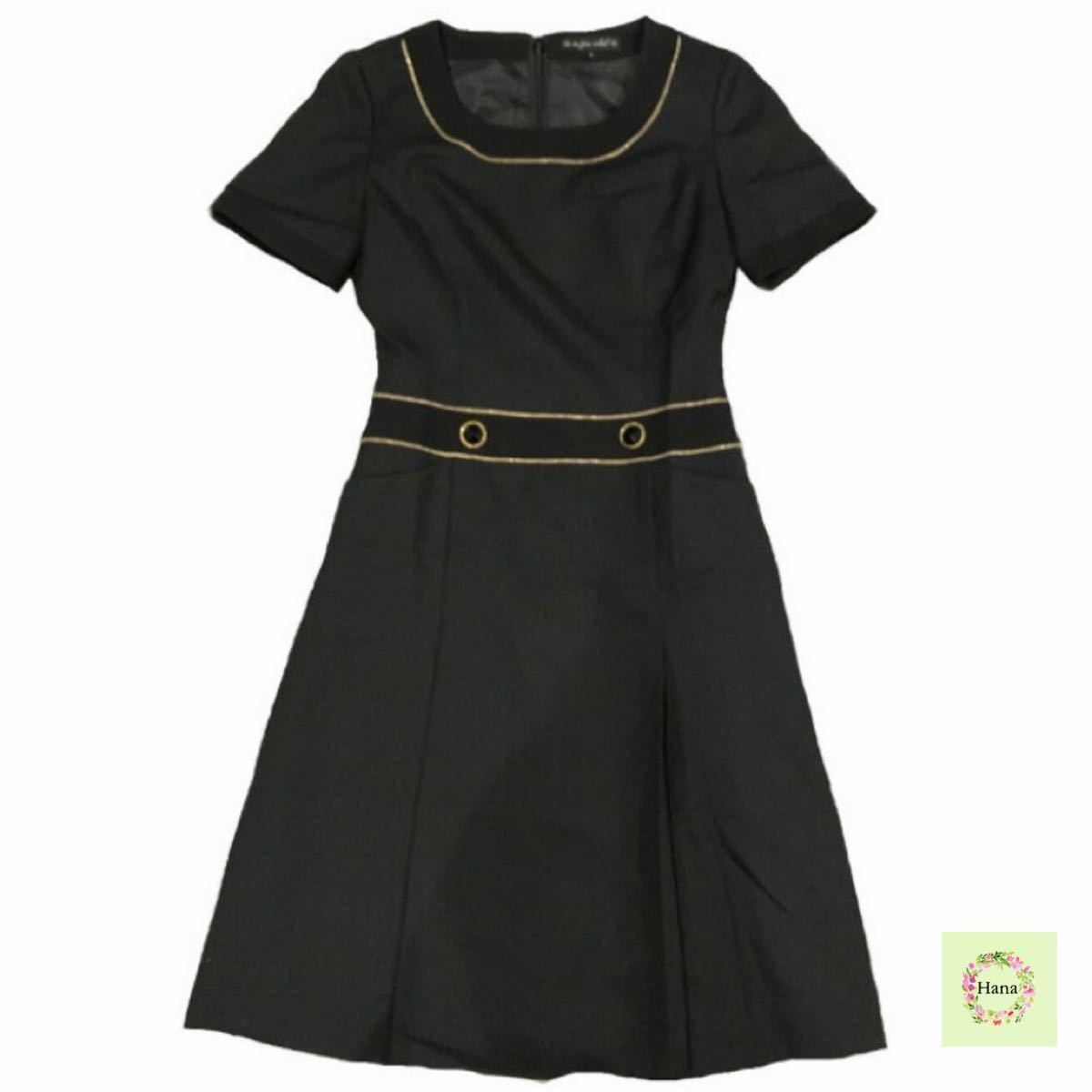世界有名な 【美品】enjoie soleil アンジョア ワンピース 事務 制服 ブラック 黒 レディース 7号 中古 Sサイズ 世界有名な 【美品】enjoie soleil アンジョア ワンピース 事務 制服 ブラック 黒 レディース 7号 中古 Sサイズ
