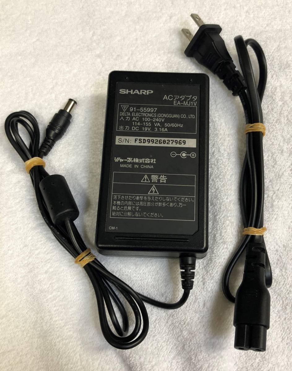 * SHARP AC adapter EA-MJ1V 19V 3.16A