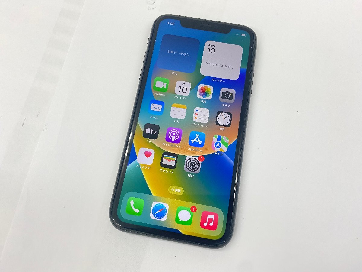 ジャンク品 SIMフリー iPhone11 64GB ブラック バッテリー100% 本体