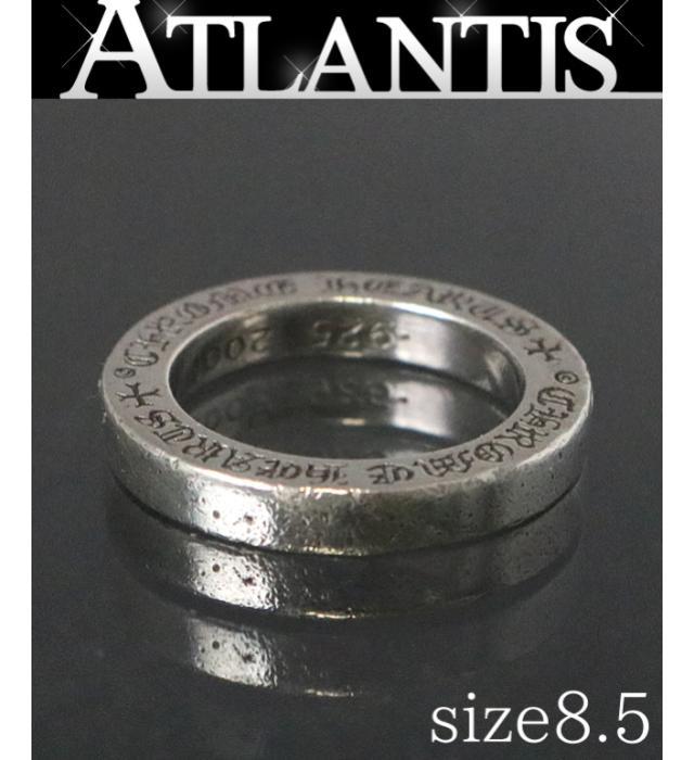 独特な 【送料無料】 銀座店 クロムハーツ 約8.5号 SV925 シルバー 指輪 3mm プレーン スペーサーリング 指輪