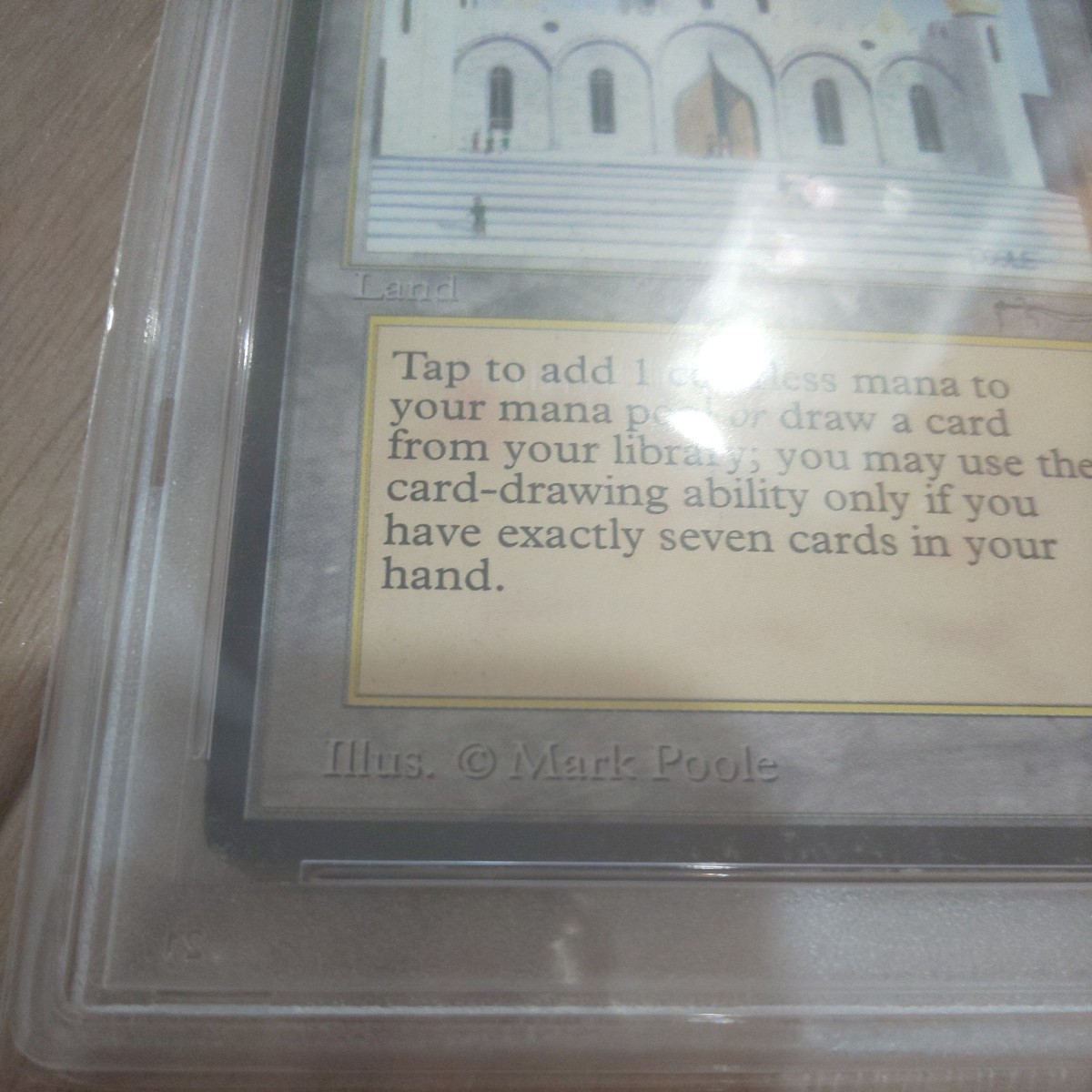 PSA2 Library of Alexandria Arabian Nights PSA鑑定 MTG マジック・ザ・ギャザリング 図書館_画像4