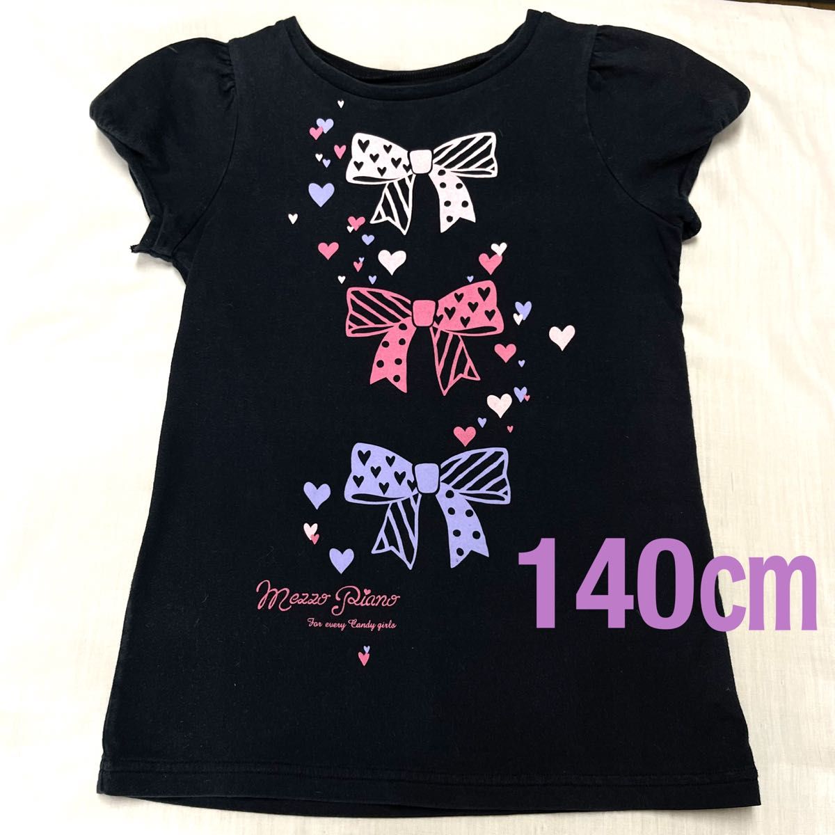 メゾピアノ　140cm コットン　プリントTシャツ