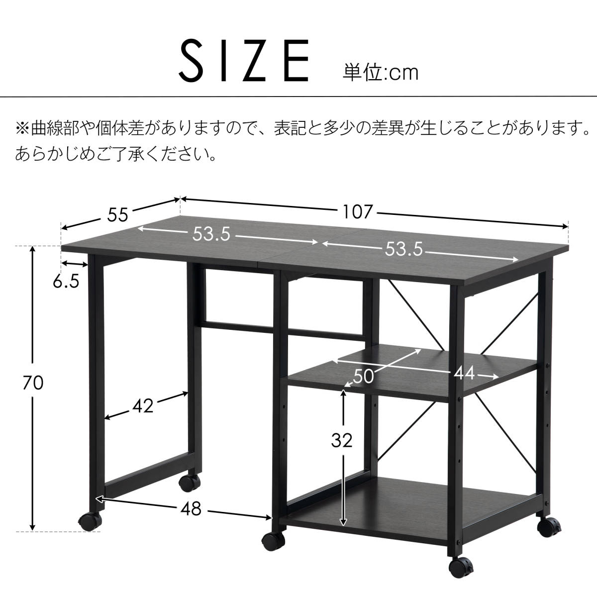 パソコンデスク 折りたたみデスク 簡易デスク オフィスデスク 学習デスク 3段収納ラック キャスター付き【ホワイト】_画像2