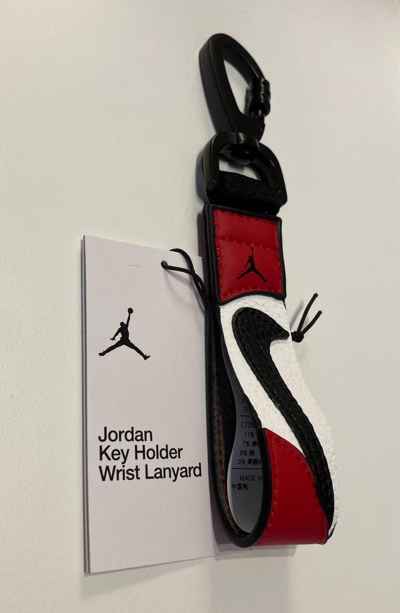 新品・未使用】NIKE JORDAN ナイキ ジョーダン キーホルダー 新品・未使用】NIKE JORDAN ナイキ ジョーダン キーホルダー