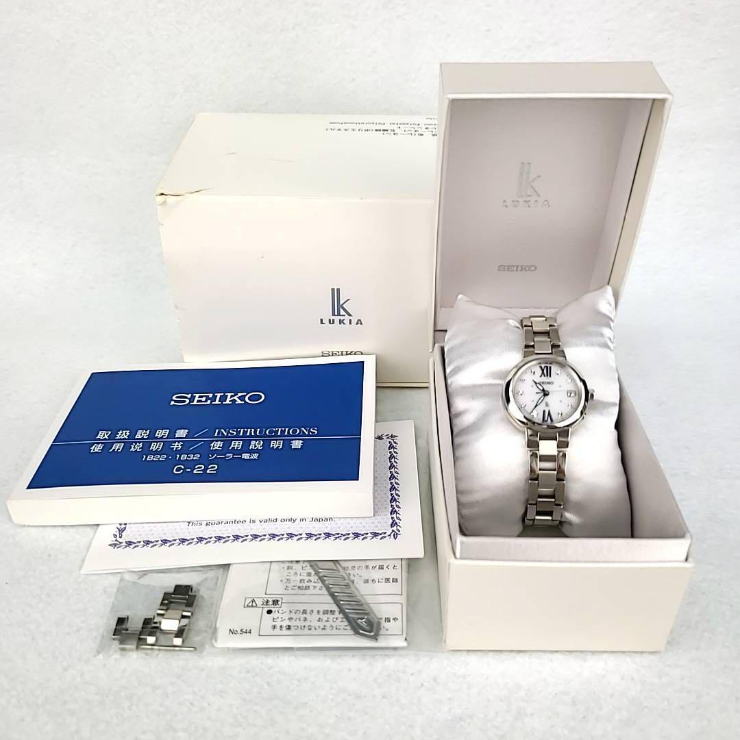 美品稼働品】セイコー SEIKO ルキア 箱/コマ3付 電波ソーラー 美品稼働品】セイコー SEIKO ルキア 箱/コマ3付 電波ソーラー
