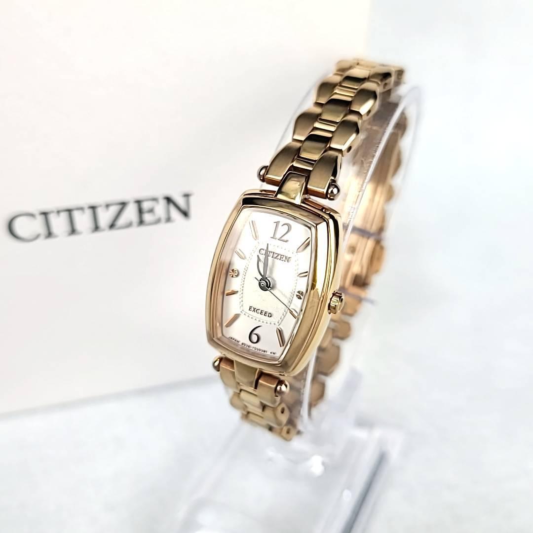 箱付き美品稼働品】シチズン CITIZEN エクシード B036-T019749 トノー