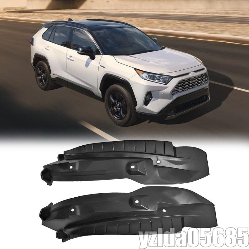 Toyota RAV4 2019-2021 fender mudguard rear tire exterior exterior custom accessory 
