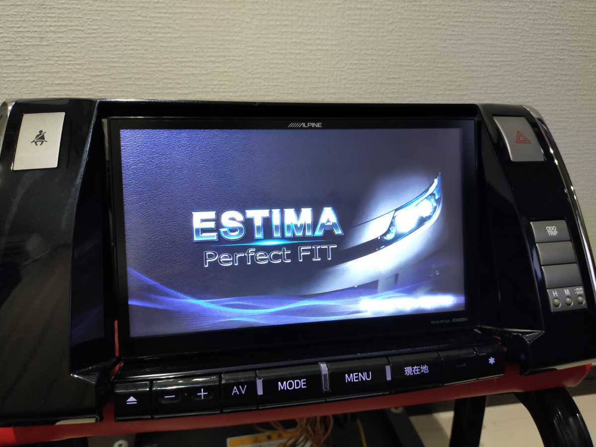 EX009V-ES アルパイン ALPINE カーナビ エスティマ ESTIMA 前期 EX009V-ES アルパイン ALPINE カーナビ エスティマ ESTIMA 前期