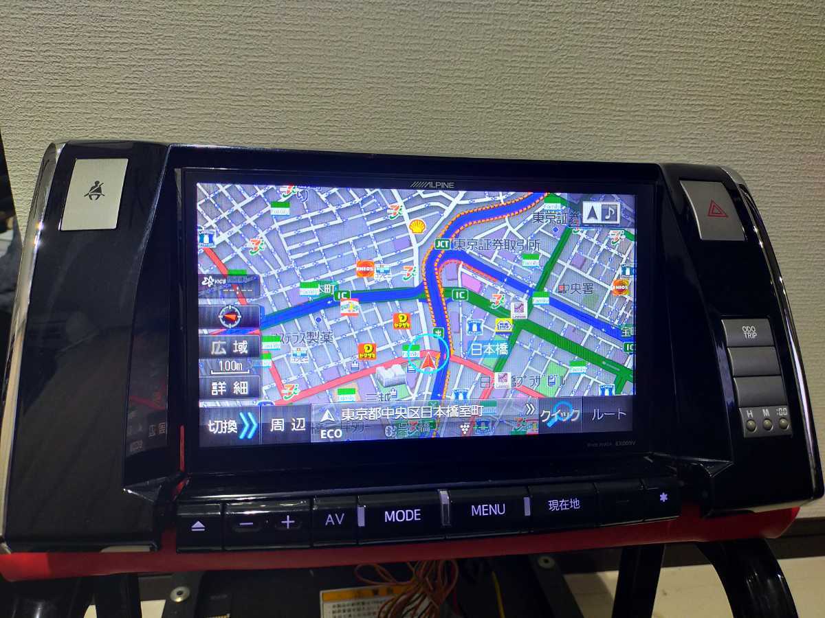 EX009V-ES アルパイン ALPINE カーナビ エスティマ ESTIMA 前期 中期 9インチ 9型 EX900 EX9 EX9V EX9NX EX9NX2 お考えの方にも