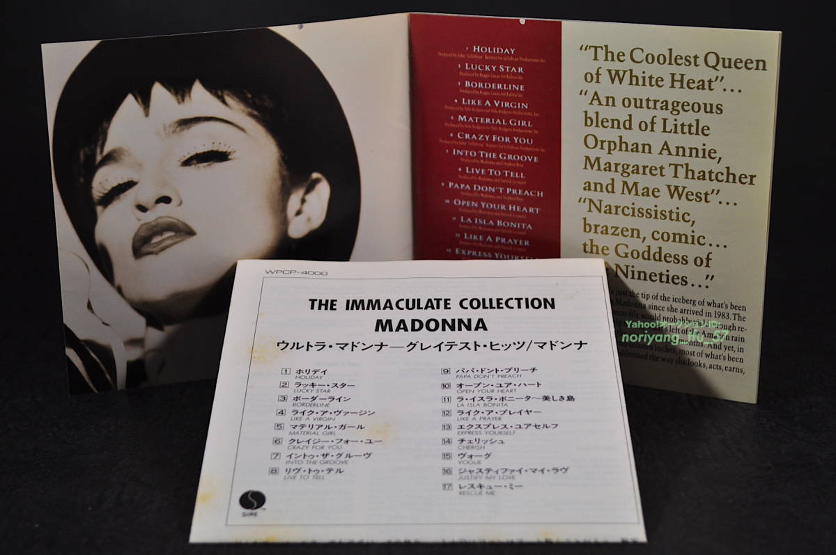 帯付 ベスト盤☆ マドンナ / Madonna ウルトラ・マドンナ グレイテスト