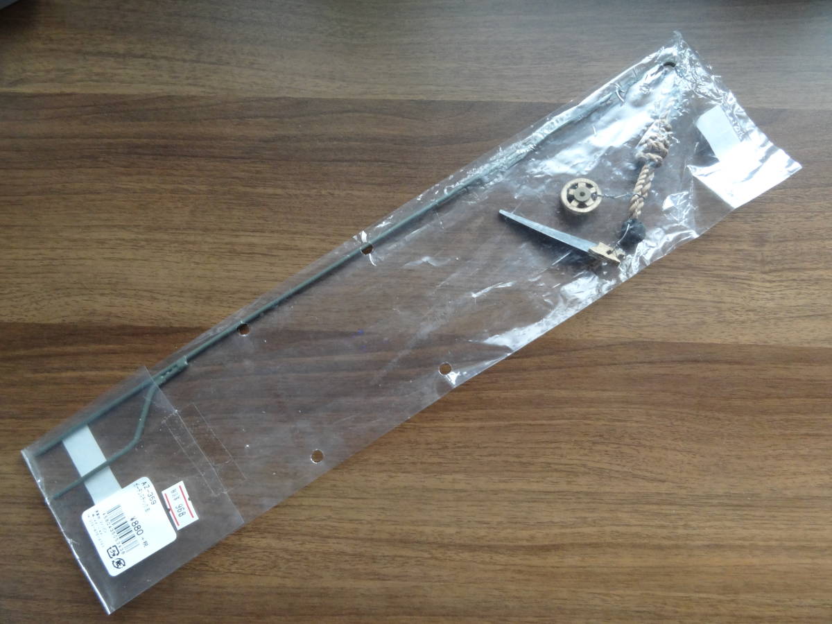 item_image_3
