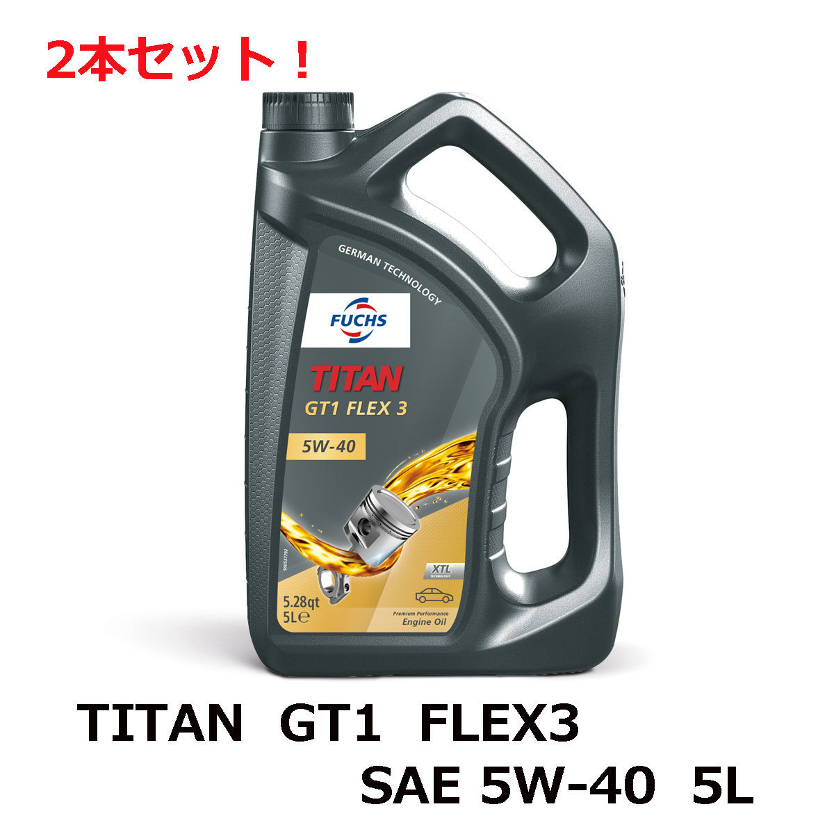 2本セット!! TITAN GT1 FLEX3 SAE 5W-40 5L FUCHS フックス オイル A602007278 エンジンオイル | 承認ベンツ ポルシェ ルノー_画像1