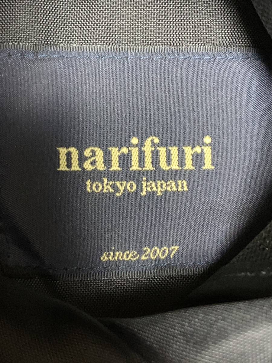 [narifuri] 定価35,200 BACK PACK スーパーハードナイロン バックパック リュック S ブラック NF456 日本製 ナリフリ_画像8