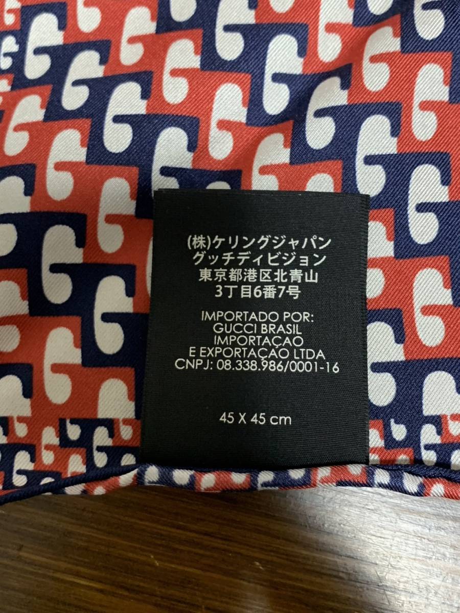 item_image_8