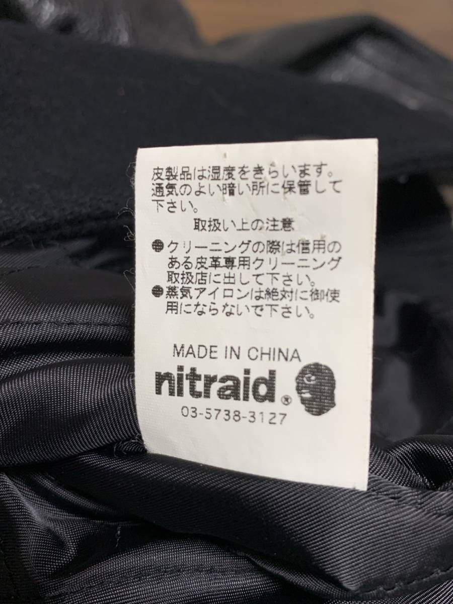 [NITRAID] ナンバリング 袖レザースタジャン バーシティジャケット L 牛革 NR001-HJ06 ブラック ナイトレイド_画像9