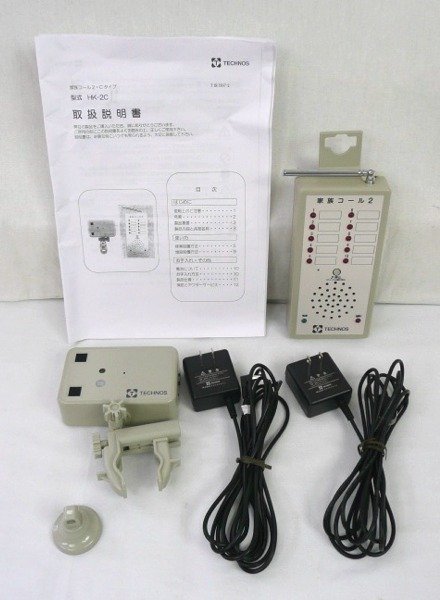 ヤフオク! - TECHNOS テクノスジャパン 離床センサー 家族コ...