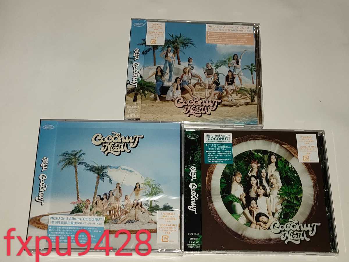 NiziU●COCONUT●初回限定盤A（CD+DVD）初回限定盤B（2CD+ブックレット）+通常盤（CD）未視聴品計3種類●応募券チラシトレカ他特典無し