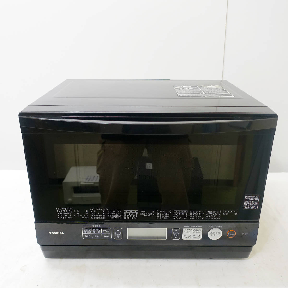 2018年製/東芝/レンジ/ER-RD7(K)/スチームオーブンレンジ/石窯 2018年製/東芝/レンジ/ER-RD7(K)/スチームオーブンレンジ/石窯
