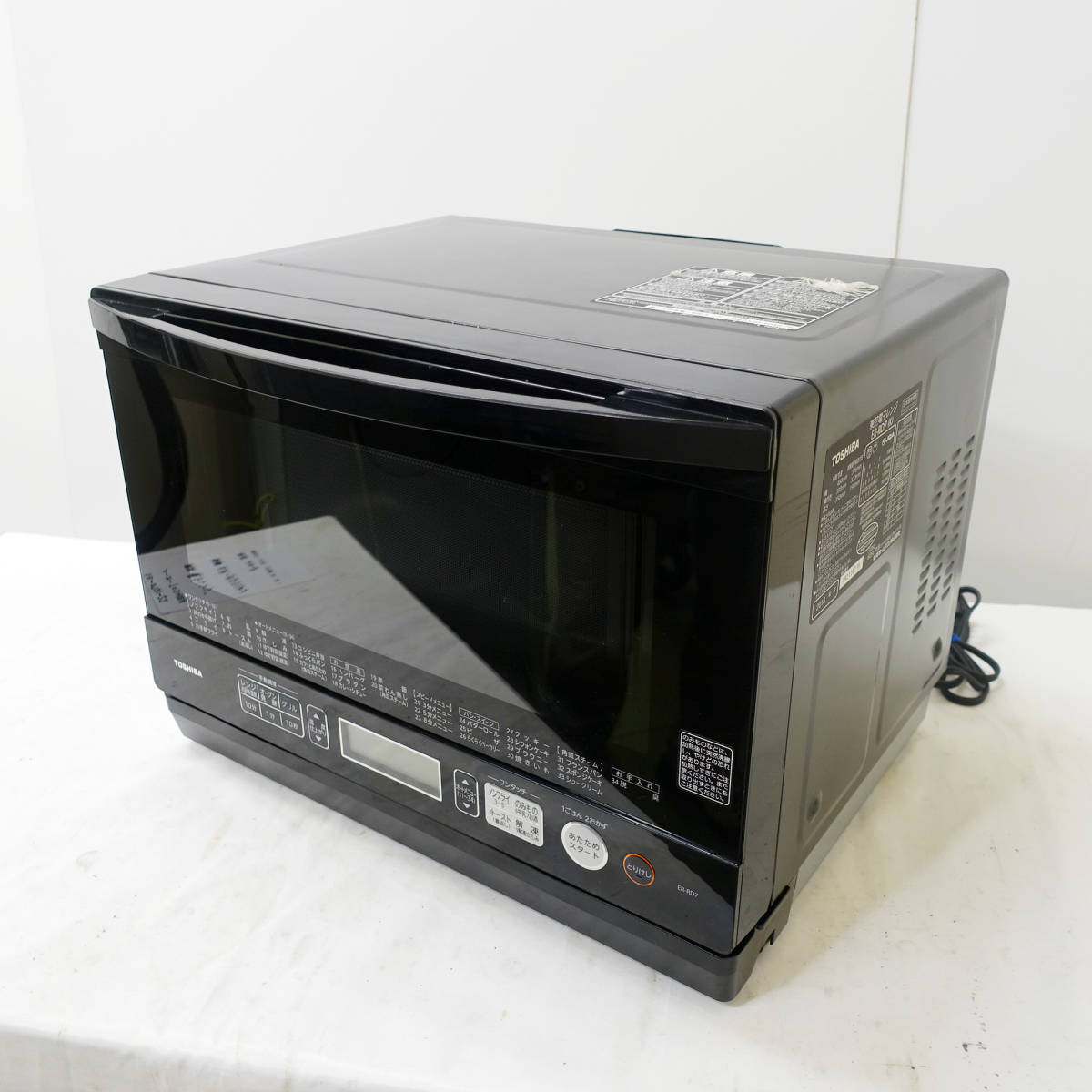 2018年製/東芝/レンジ/ER-RD7(K)/スチームオーブンレンジ/石窯ドーム/ワイド&コンパクトな石窯オーブン角皿スチームモデル SB-0721-22|Yahoo!フリマ(旧PayPayフリマ) 2018年製/東芝/レンジ/ER-RD7(K)/スチームオーブンレンジ/石窯ドーム/ワイド&コンパクトな石窯オーブン角皿スチームモデル SB-0721-22|Yahoo!フリマ(旧PayPayフリマ)