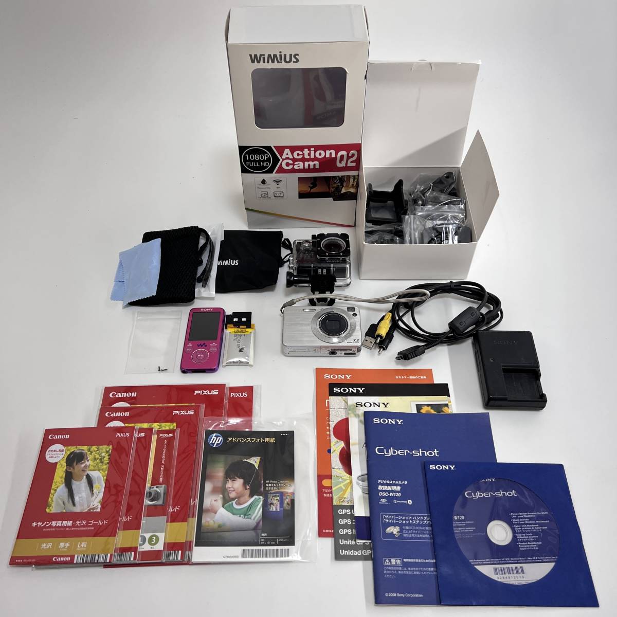 SONY ソニー Cyber-shot DSC-W120 デジタルスチルカメラ おまけ NW
