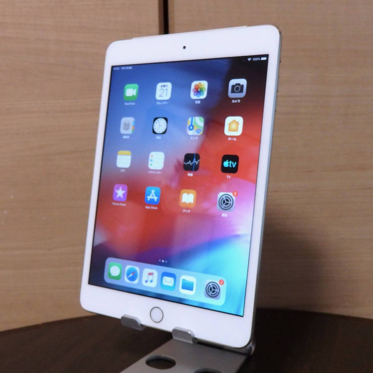 □iPad mini3 Wi-Fi + Cellular 16GB(MGYR2J/A)本体のみ