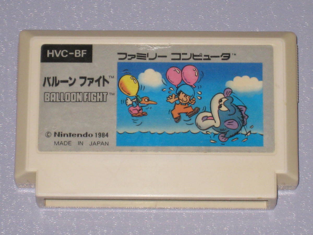 FC バルーンファイト ソフトのみ ファミコン BALLOON FIGHT | www