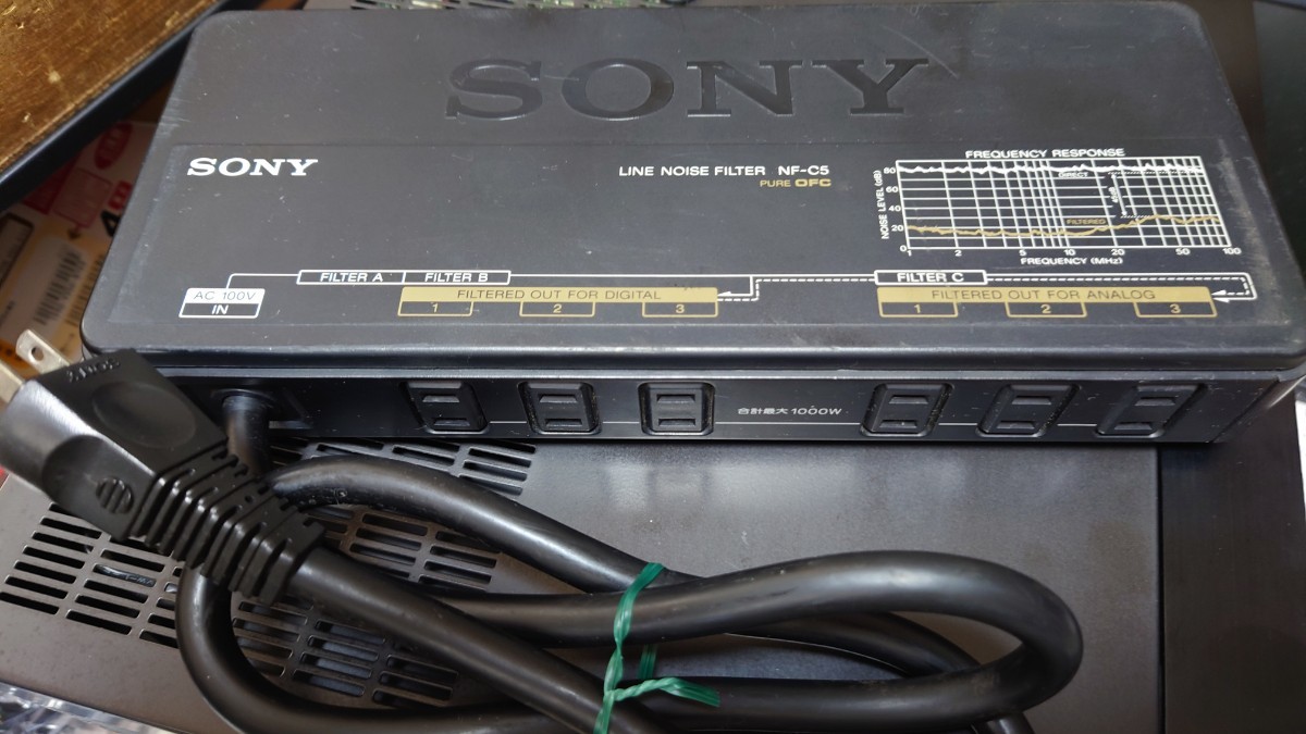 SONY NF-C5 ラインノイズフィルター 電源タップ PURE OFC 中古