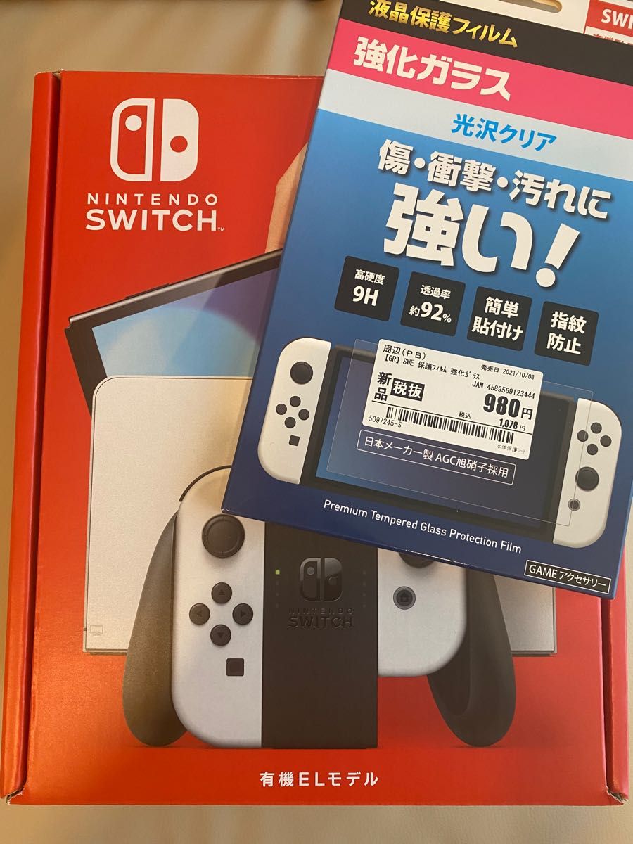 任天堂 Switch 有機EL ホワイト 新品未開封 液晶保護フィルム付き