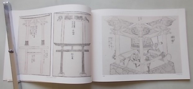 北斎漫画展　刈谷市美術館　EXHIBITION OF HOKUSAI MANGWA HOKUSAIS SKETCH_画像4