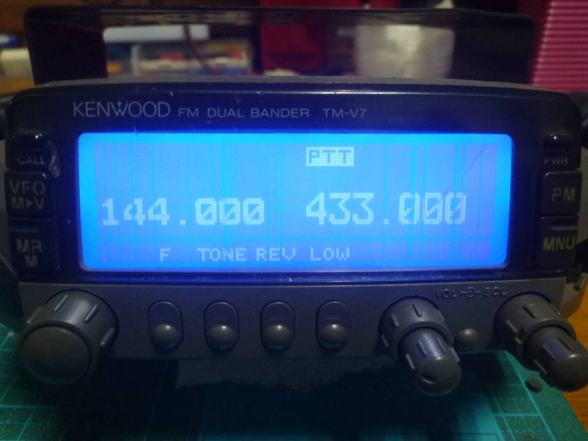 ☆ KENWOOD☆ ケンウッド TM-V7 144/430MHz デュアルバンド アマチュア