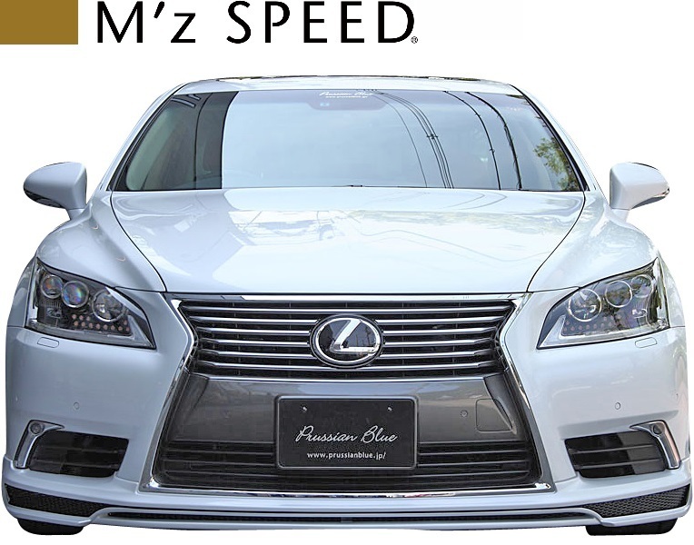 【M's】LEXUS LS 40 後期 LS460後期/LS600h (2012/10-2017/9) M'z SPEED サイドステップ 左右 (ショート) エムズスピード エアロ 6521-2331_画像6